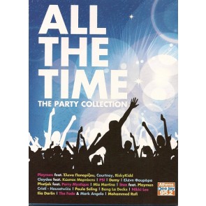 ALL THE TIME THE PARTY COLLECTION
