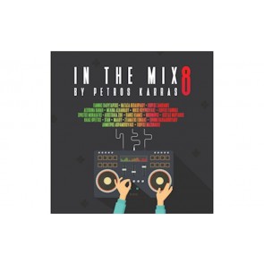 IN THE MIX V.8  BY PETROS KARRAS CD