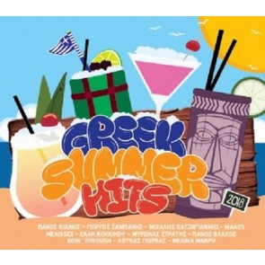 GREEK SUMMER HITS 2018 CD