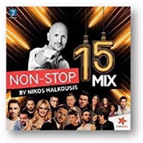 NON STOP MIX BY NIKOS HALKOUSIS VOL.15(CD)