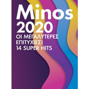 MINOS 2020 CD
